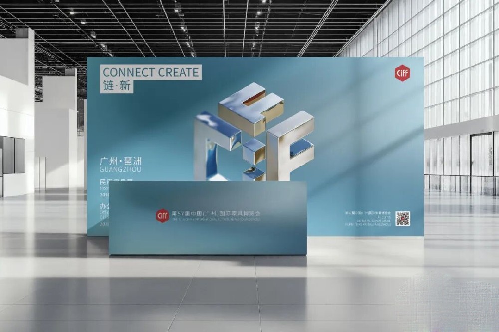 3月28日---31日，廣州琶洲中國家博會廣交會參展（展位號S11.1E26A）